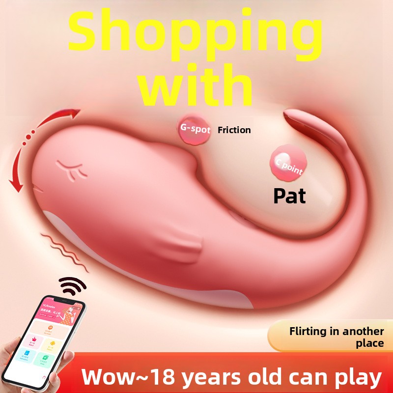 Adult sex toys jump eggs